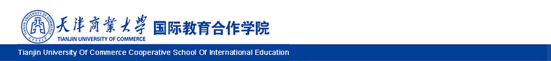 伟德国际集团